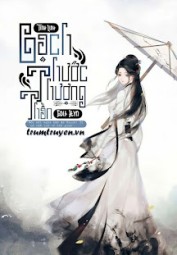 Bạch Thước Thượng Thần