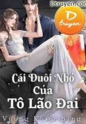 Cái Đuôi Nhỏ Của Tô Lão Đại