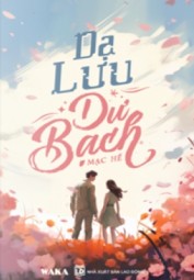 Dạ Lưu Dư Bạch