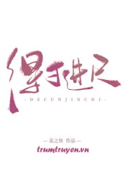 Được Voi Đòi Tiên