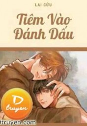 [Eabo] Tiêm Vào Đánh Dấu