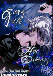 Giang Hồ Học Đường