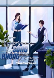 Gợn Sóng Không Tên