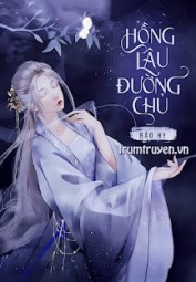 Hồng Lâu Đường Chủ