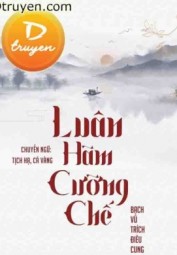Luân Hãm Cưỡng Chế