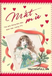 Mắt Mù
