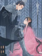 Ngày Mai Cũng Thích Anh