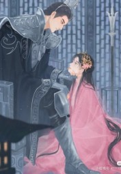 Ngày Mai Cũng Thích Anh