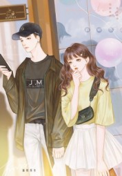 Nữ Sắc Và Ông Trùm