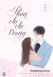 Phồn Chi Chi Trung