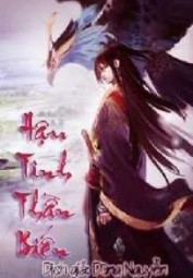 Người Yêu Hung Dữ