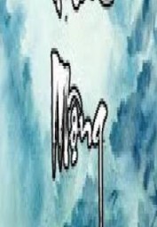 Nhất Mộng Tiêu Dao