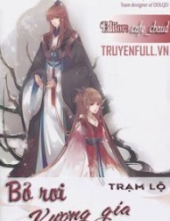 Bỏ Rơi Vương Gia