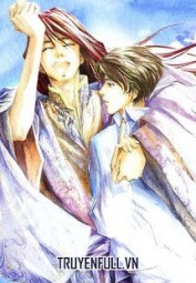 Cổ Mộ Kỳ Duyên