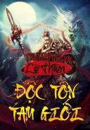 Độc Tôn Tam Giới