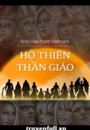 Hộ Thiên Thần Giáo