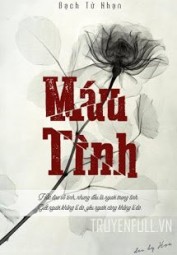 Máu Tình