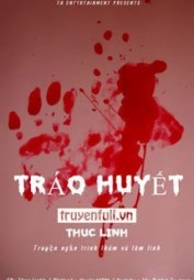 Tráo Huyết