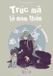 Trúc Mã Là Nam Thần