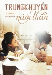 Trung Khuyển Nam Thần