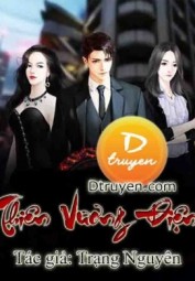 Thiên Vương Điện