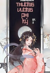 Thương Vương Phi Ký